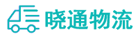 成都到应城市物流公司